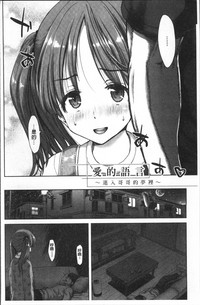 第47页图