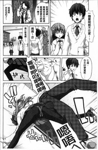 第67页图