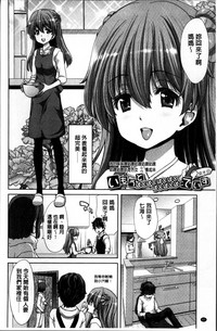 第87页图