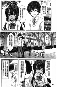 第91页图