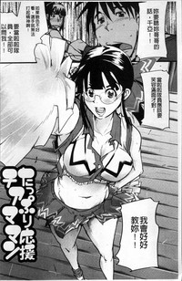 第139頁圖