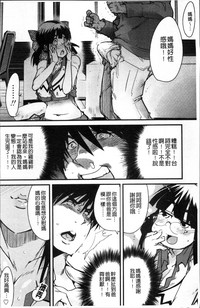 第143頁圖