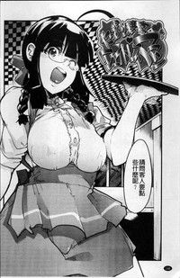 第155頁圖