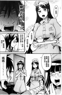 第175頁圖