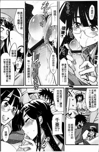 第179頁圖