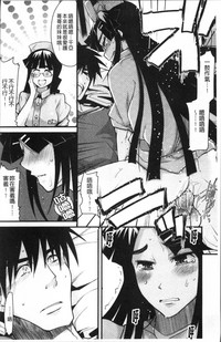 第183頁圖