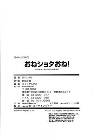 第215頁圖