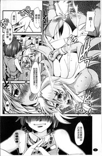 第79頁圖