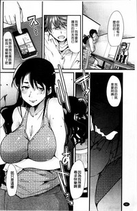 第99頁圖