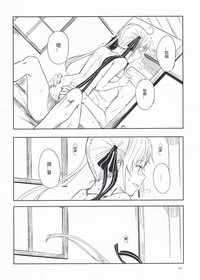 第23页图