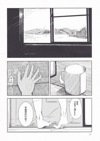 第27页图