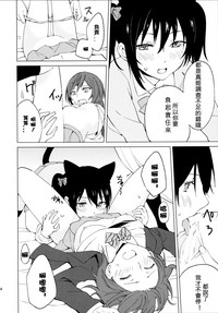 第15页图