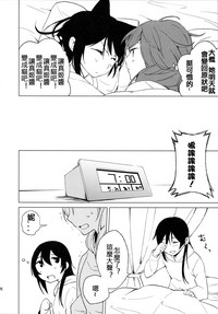 第27页图