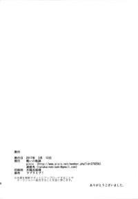 第31页图
