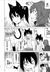 第7页图