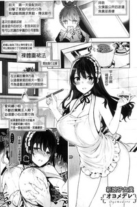 第115頁圖