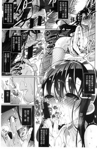 第139頁圖
