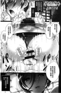 第151頁圖