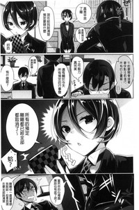 第155頁圖