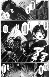第159頁圖