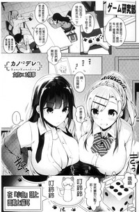 第179頁圖
