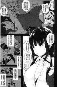 第183頁圖