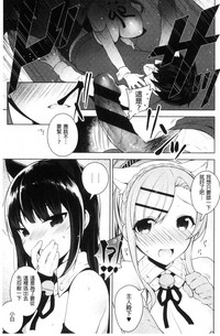 第195頁圖