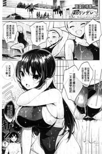 第215頁圖