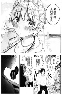 第43頁圖