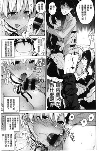 第63頁圖
