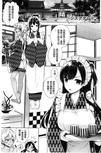 第71頁圖
