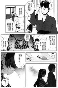 第75頁圖