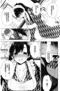 第79頁圖