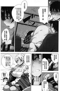 第87頁圖