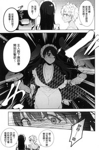 第91頁圖