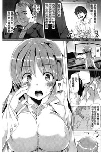 第151頁圖
