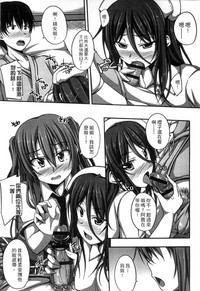 第115页图