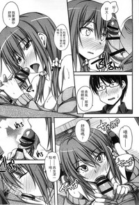 第139页图