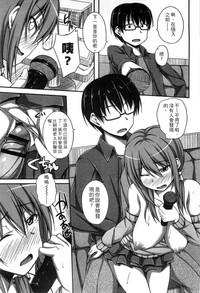 第143页图
