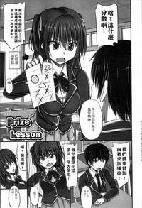 第151页图