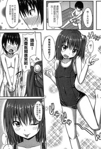 第187页图