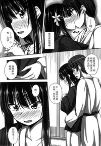 第19页图
