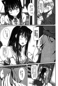第83页图