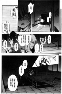 第111頁圖