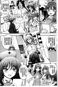 第139頁圖