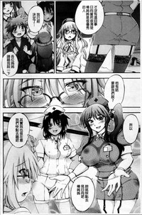 第143頁圖