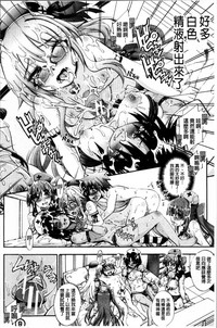 第183頁圖