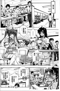 第43頁圖