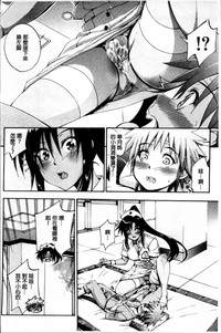 第47頁圖