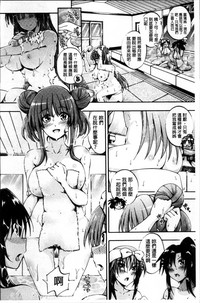 第71頁圖